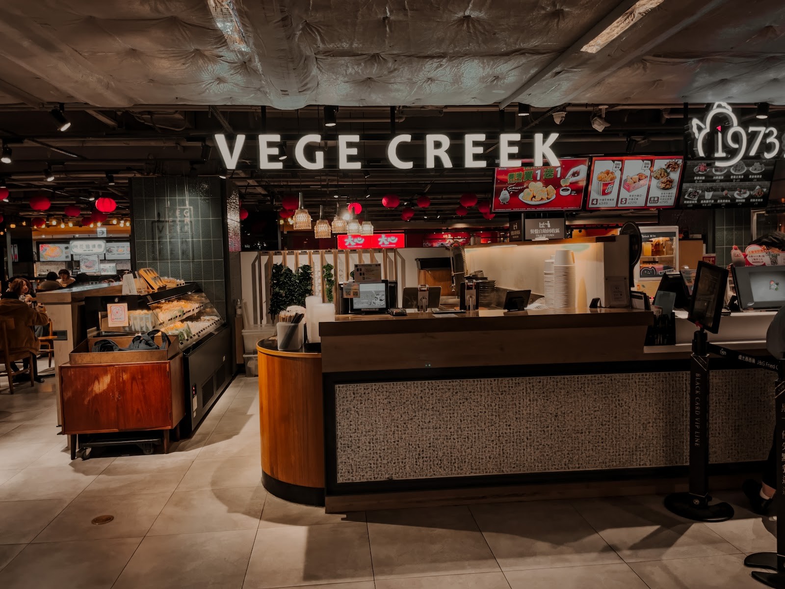 VEGE CREEK蔬河 誠品南西店: the place