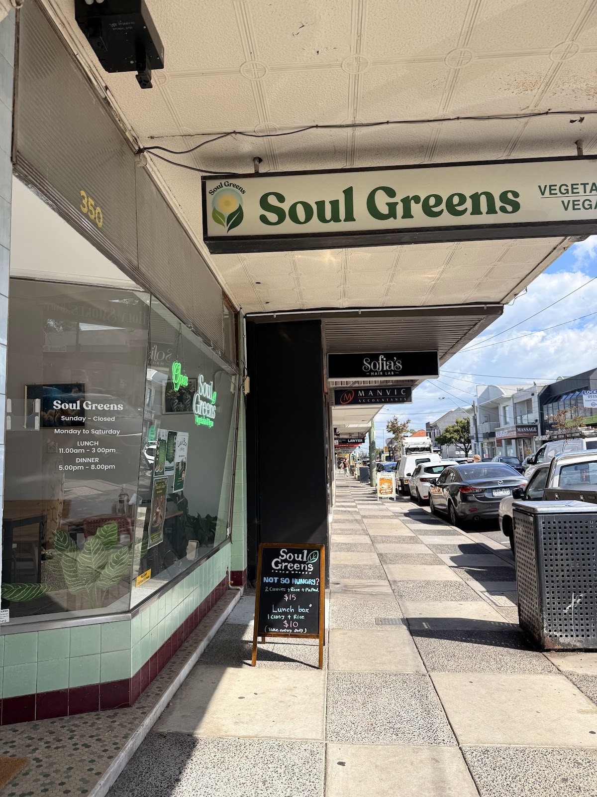 Soul Greens: the place