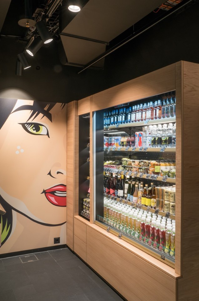 Yooji's: the place