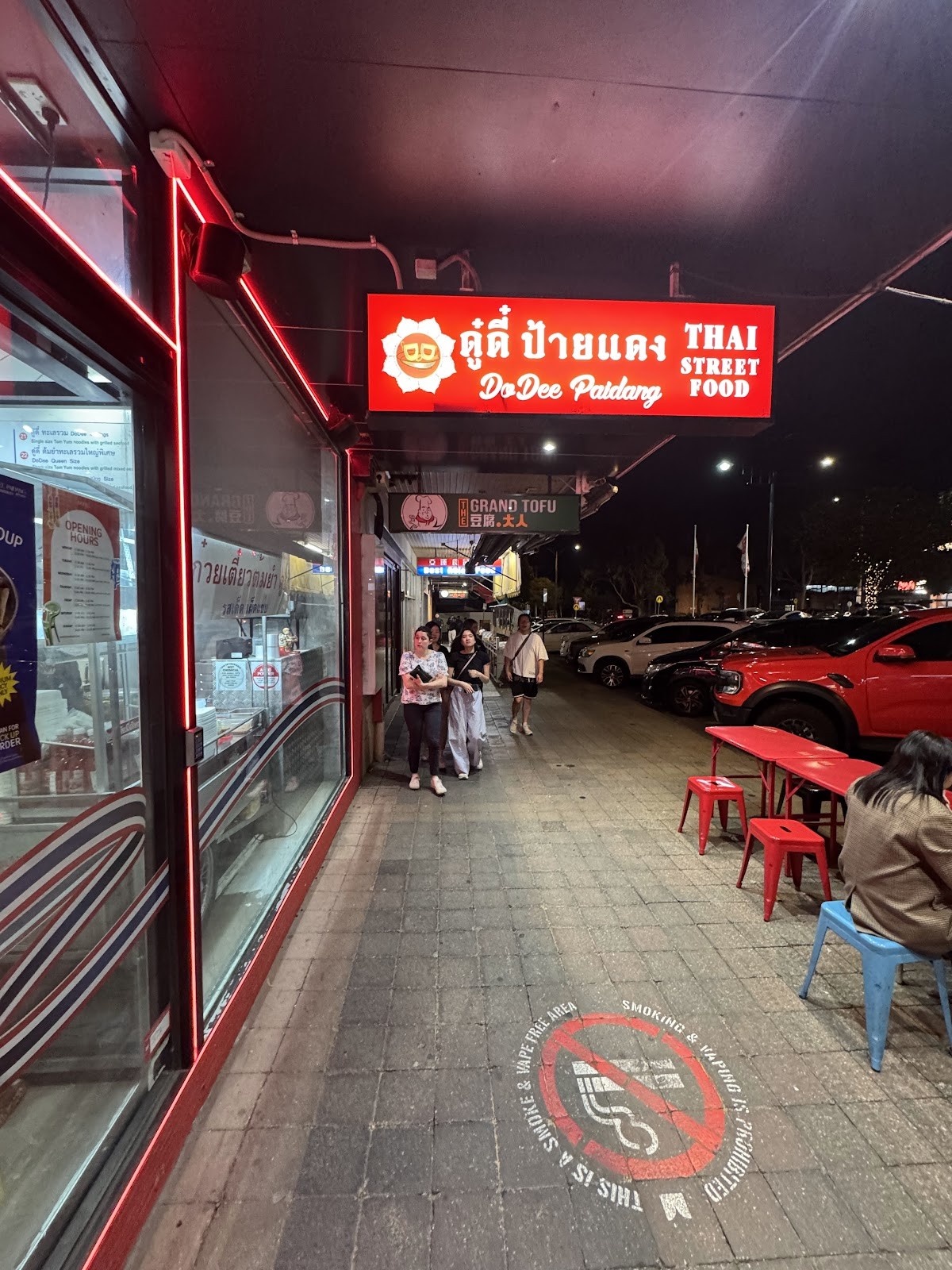 Dodee Paidang Glen Waverley: the place