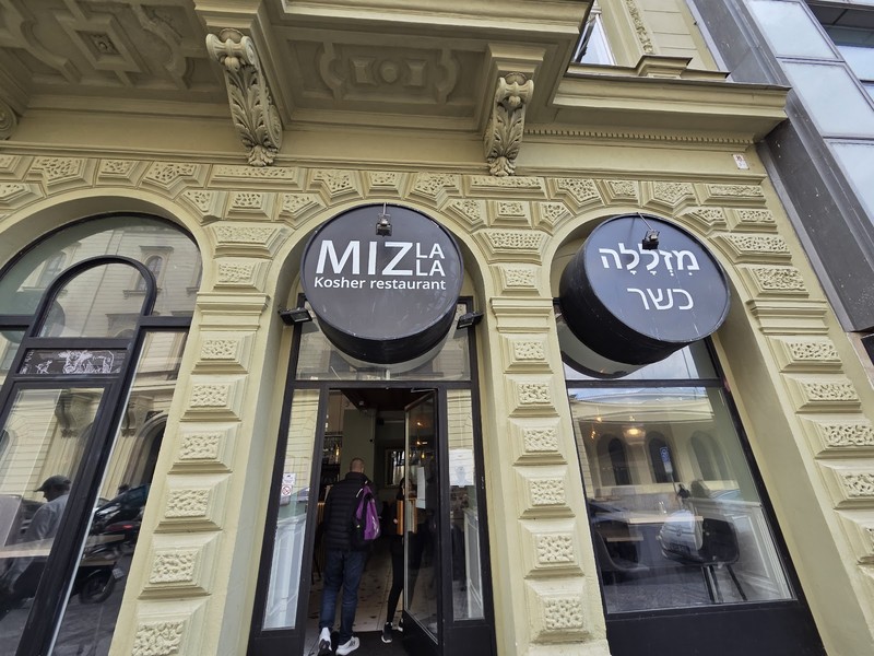 Mizlala: photo 4