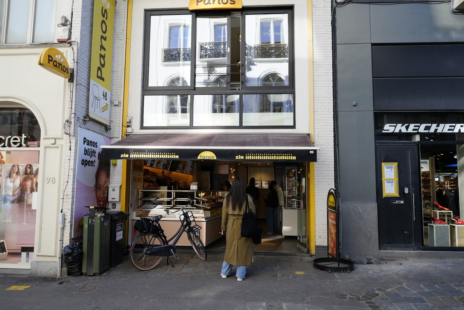 Panos: the place