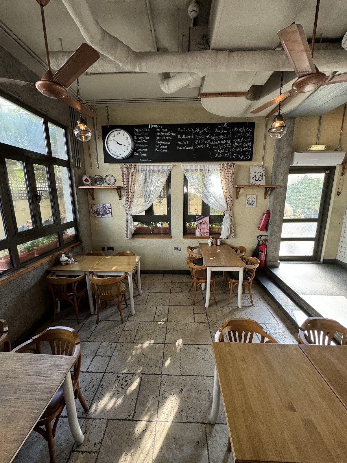MAMAESH ممائيش المنارة: the place