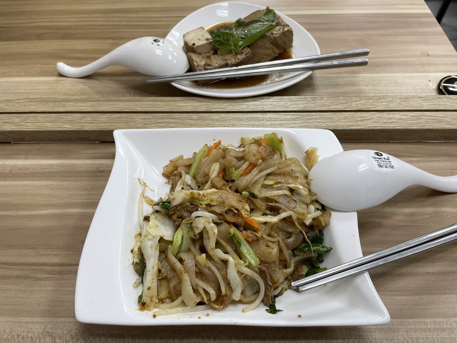 Lianjie Healthy Vegetarian - 蓮潔養生素食(原越南養身素食): food & drinks