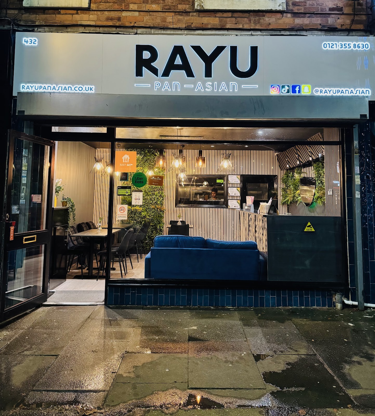 Rayu Pan Asian: the place