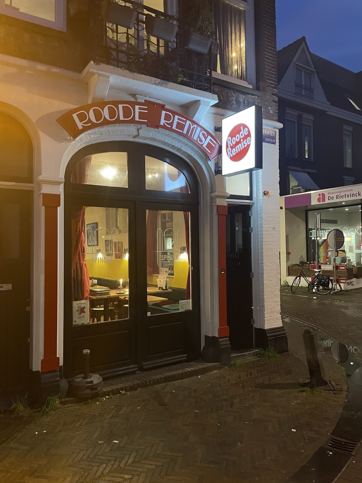 Roode Remise: the place