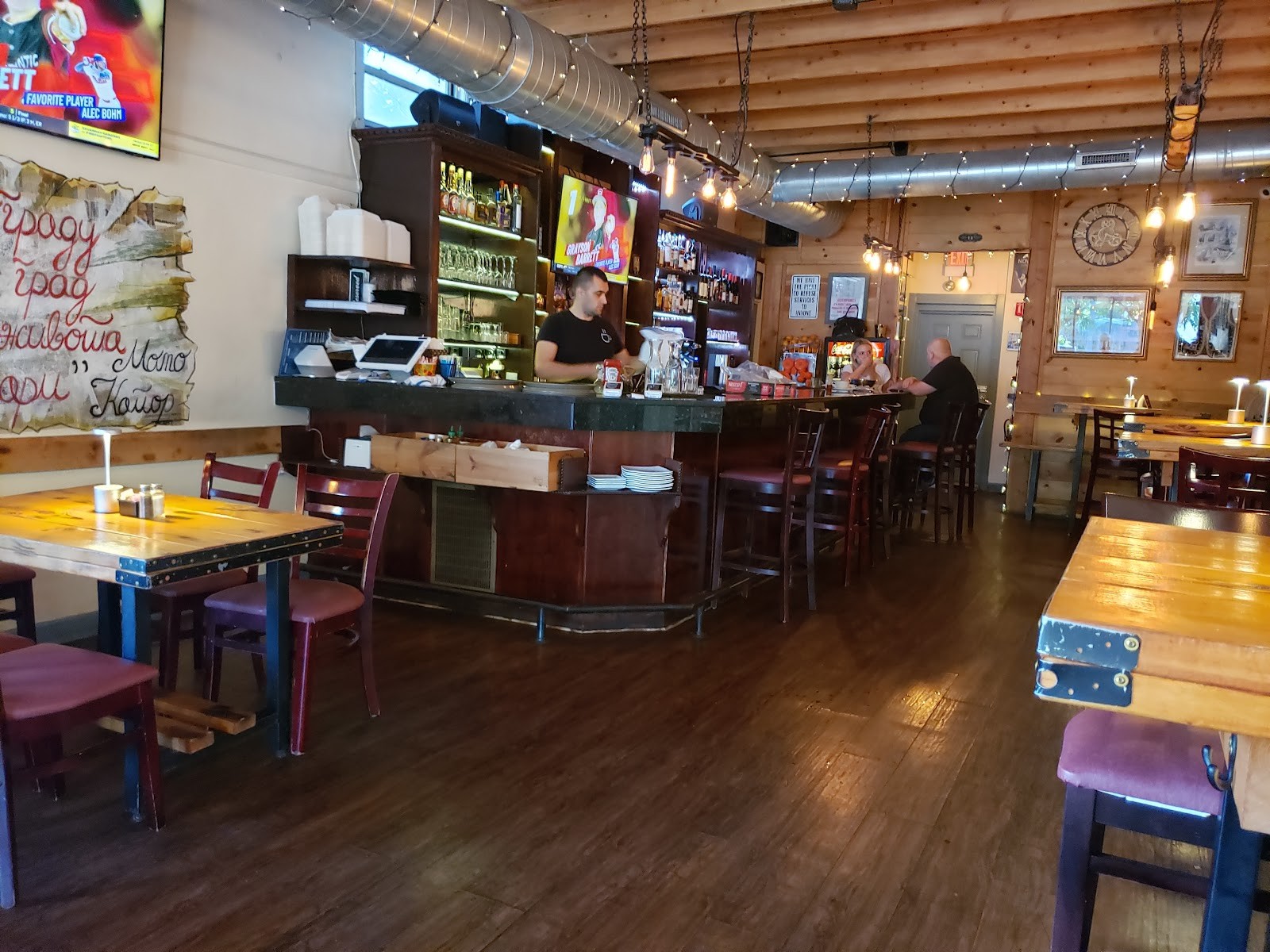 Cafe Beograd: the place