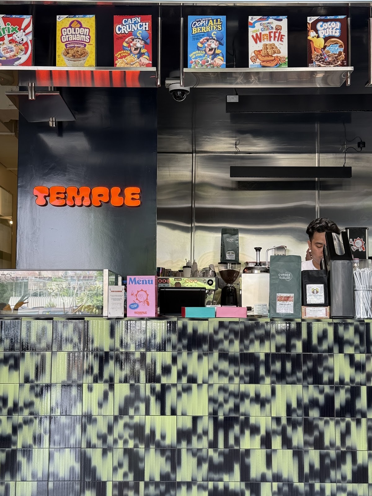 Temple Creamery: the place