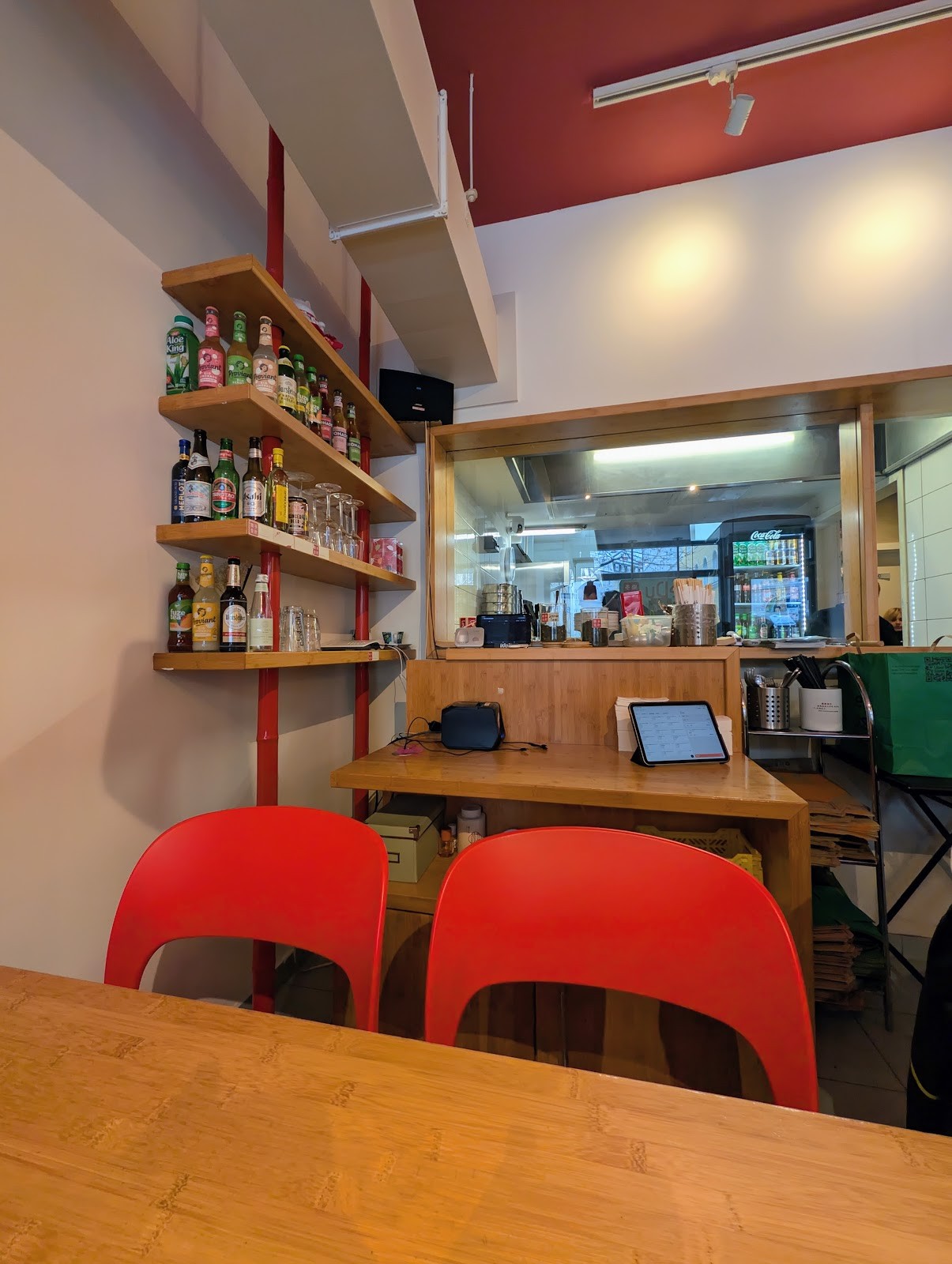 LeDu - Happy Dumplings: the place