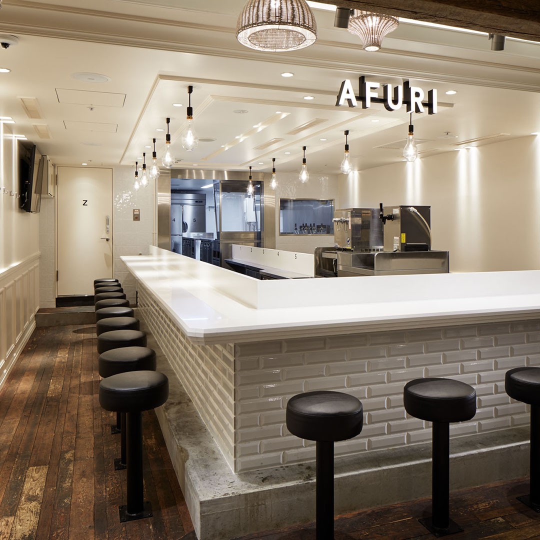 Afuri Shinjuku Lumine: the place