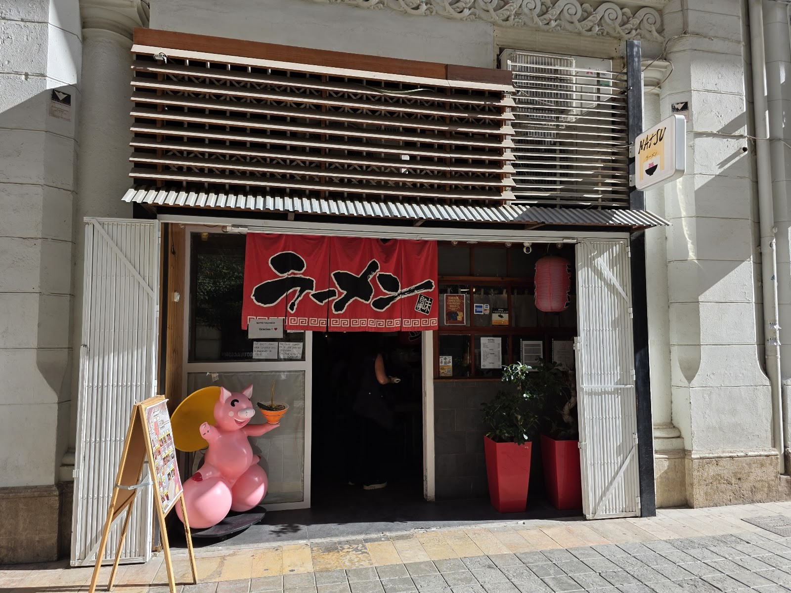 Natsu Ramen: the place