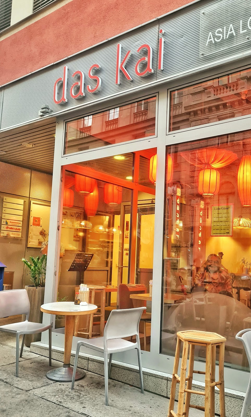 das kai Restaurant: the place