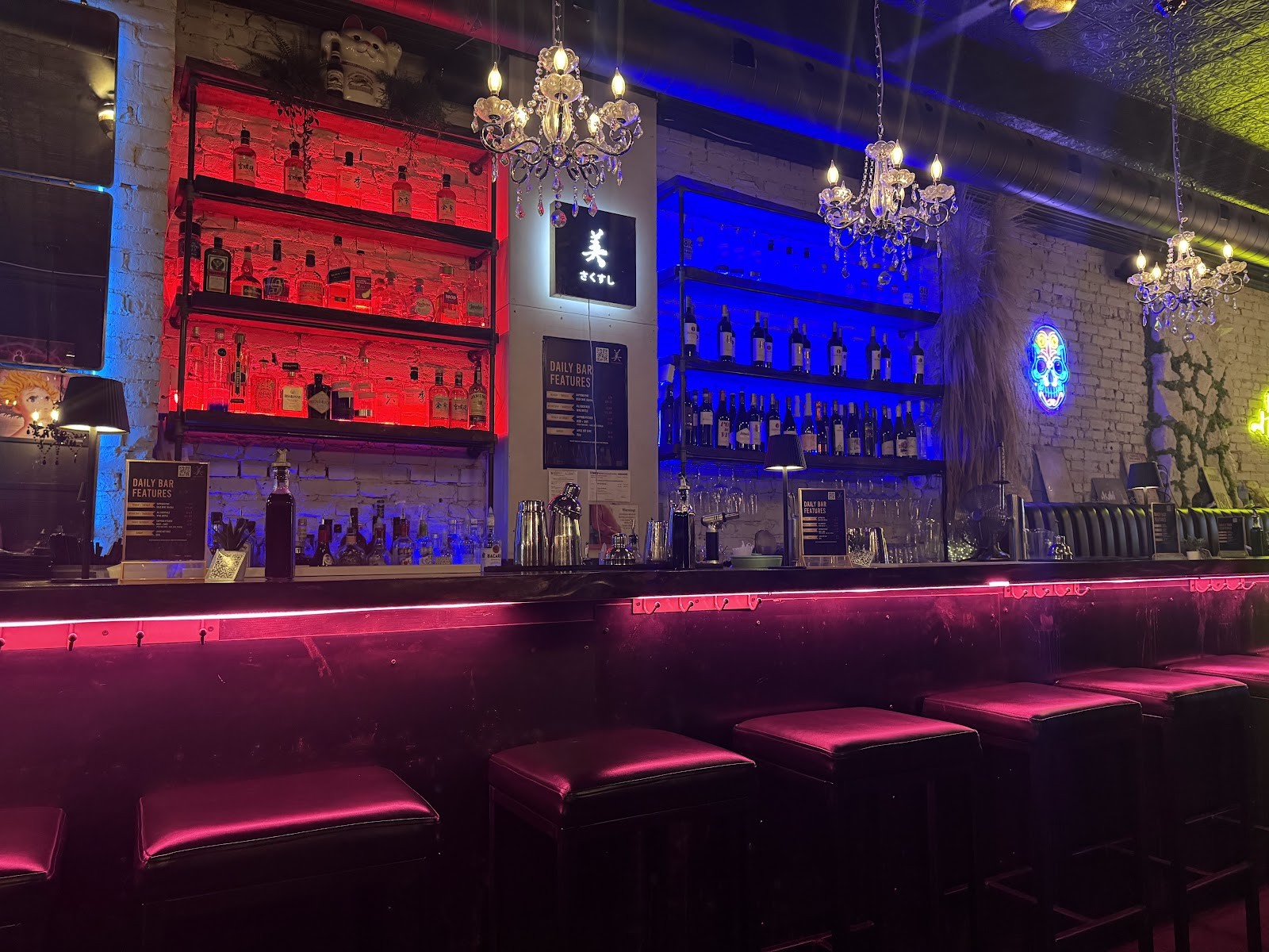 SAKU (sushi & taco): the place