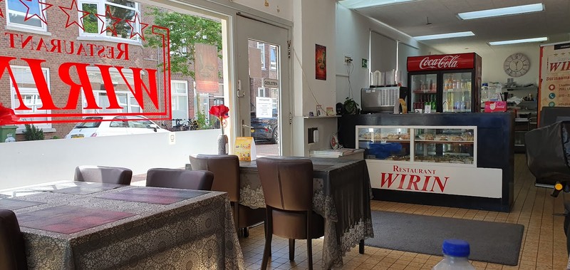 Restaurant Wirin: photo