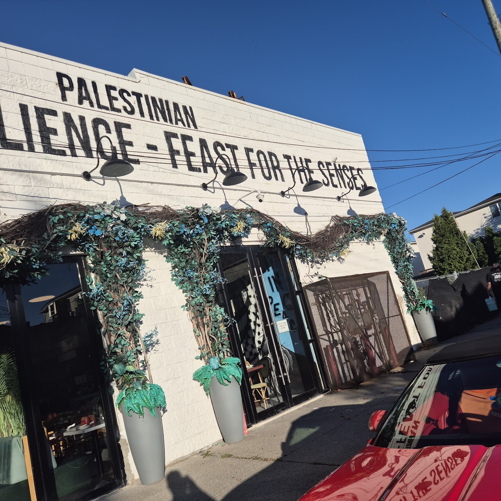 Ayat Staten Island: the place