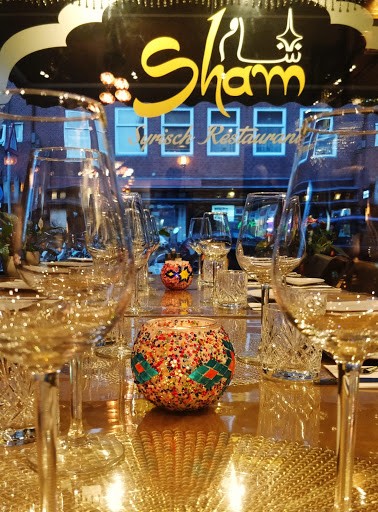 Sham West: the place