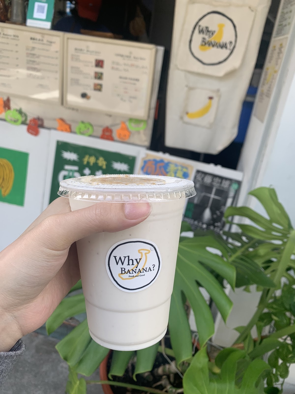 Why Banana? - 香蕉果昔果汁店: food & drinks