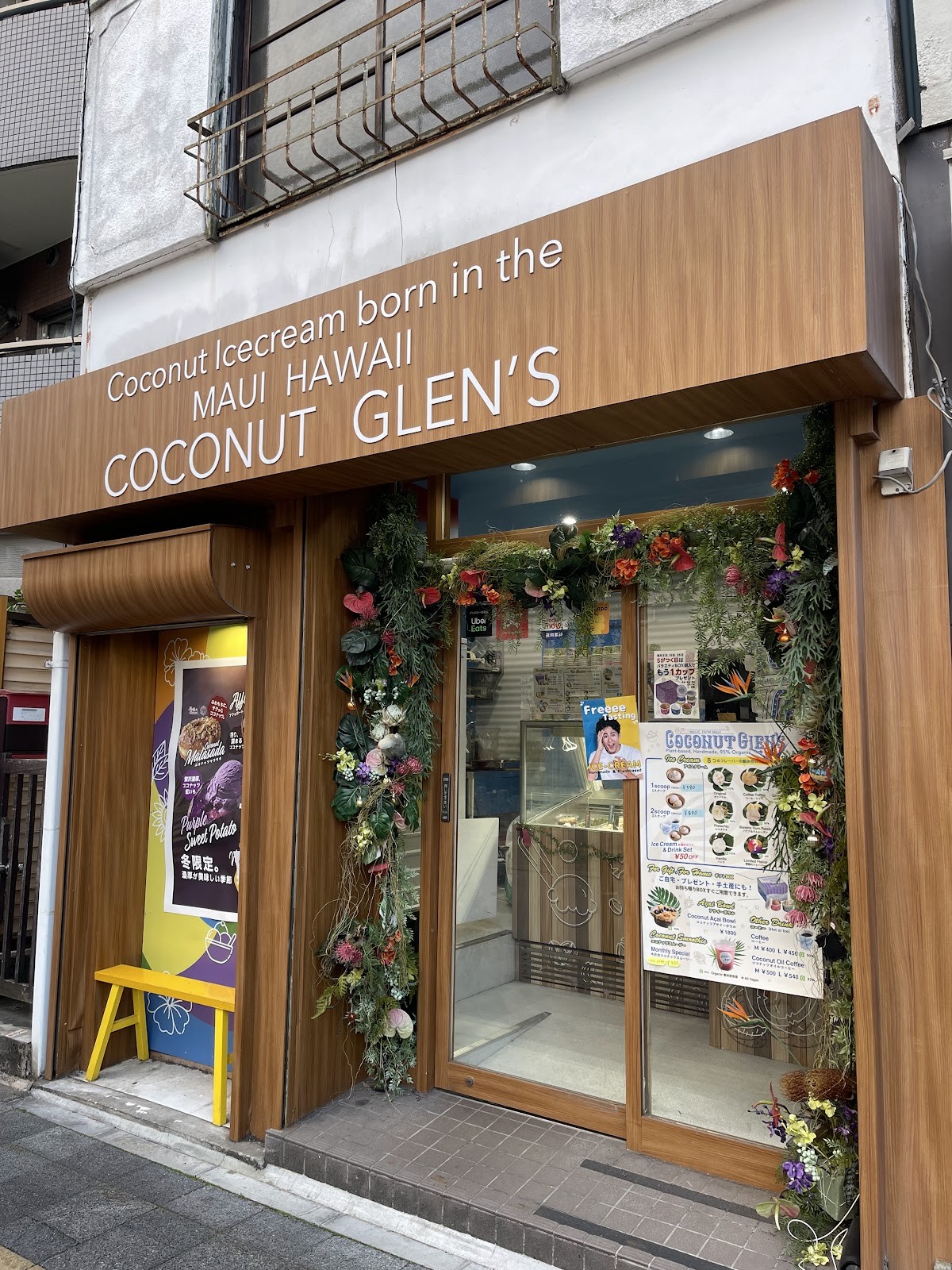 Coconut Glen's - Minami-Ikebukuro: the place