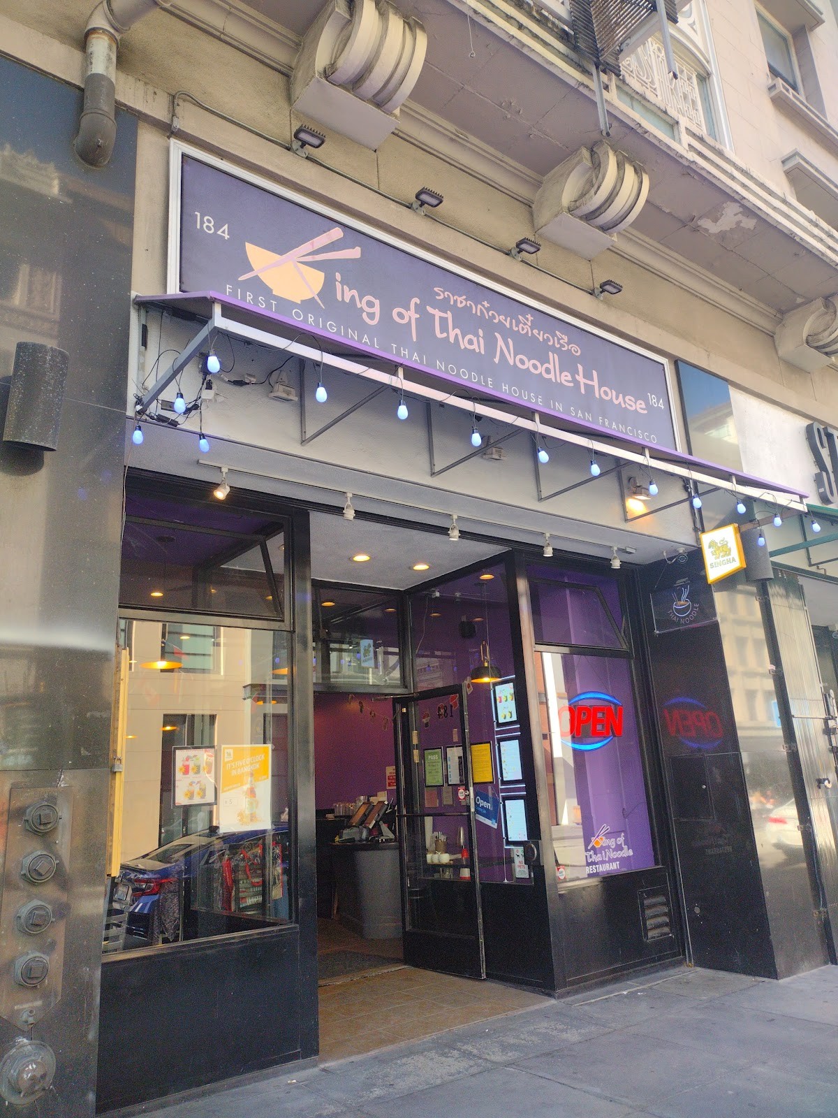 King of Thai Noodle House: the place