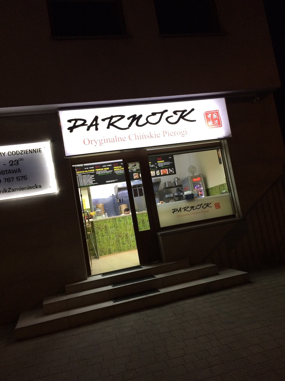 PARNIK: the place