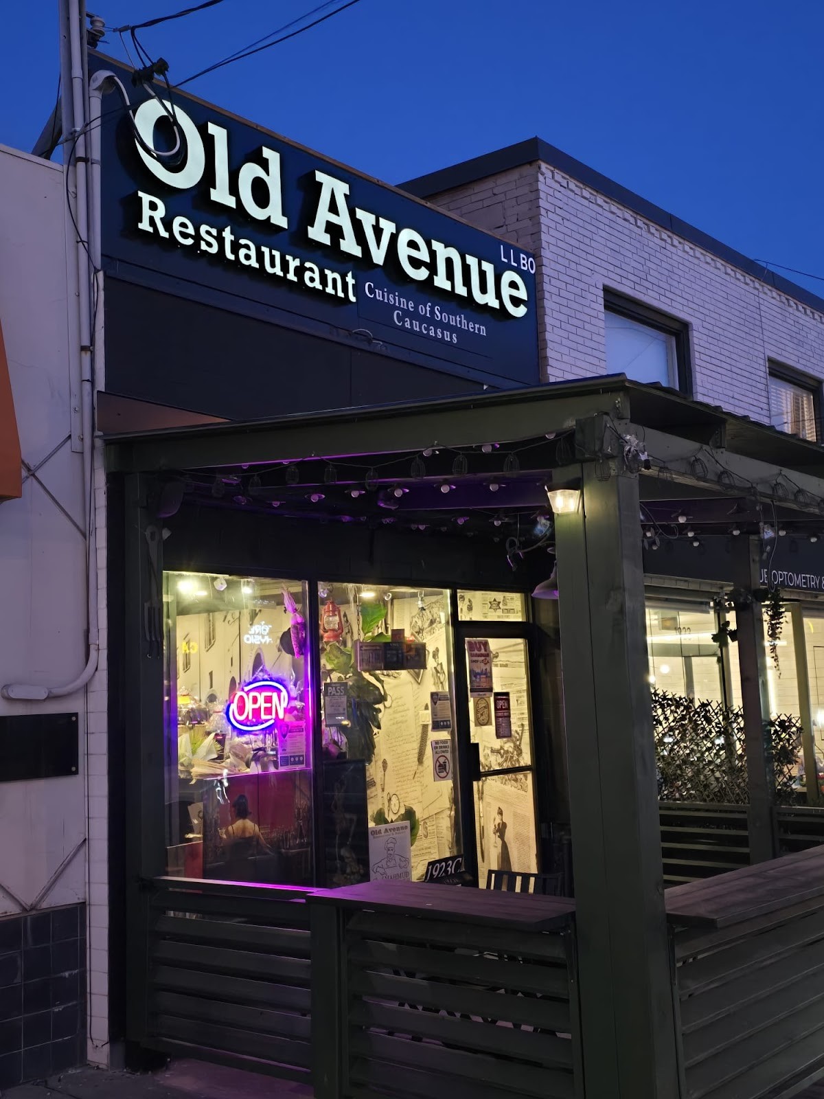 Old Avenue Restaurant: the place
