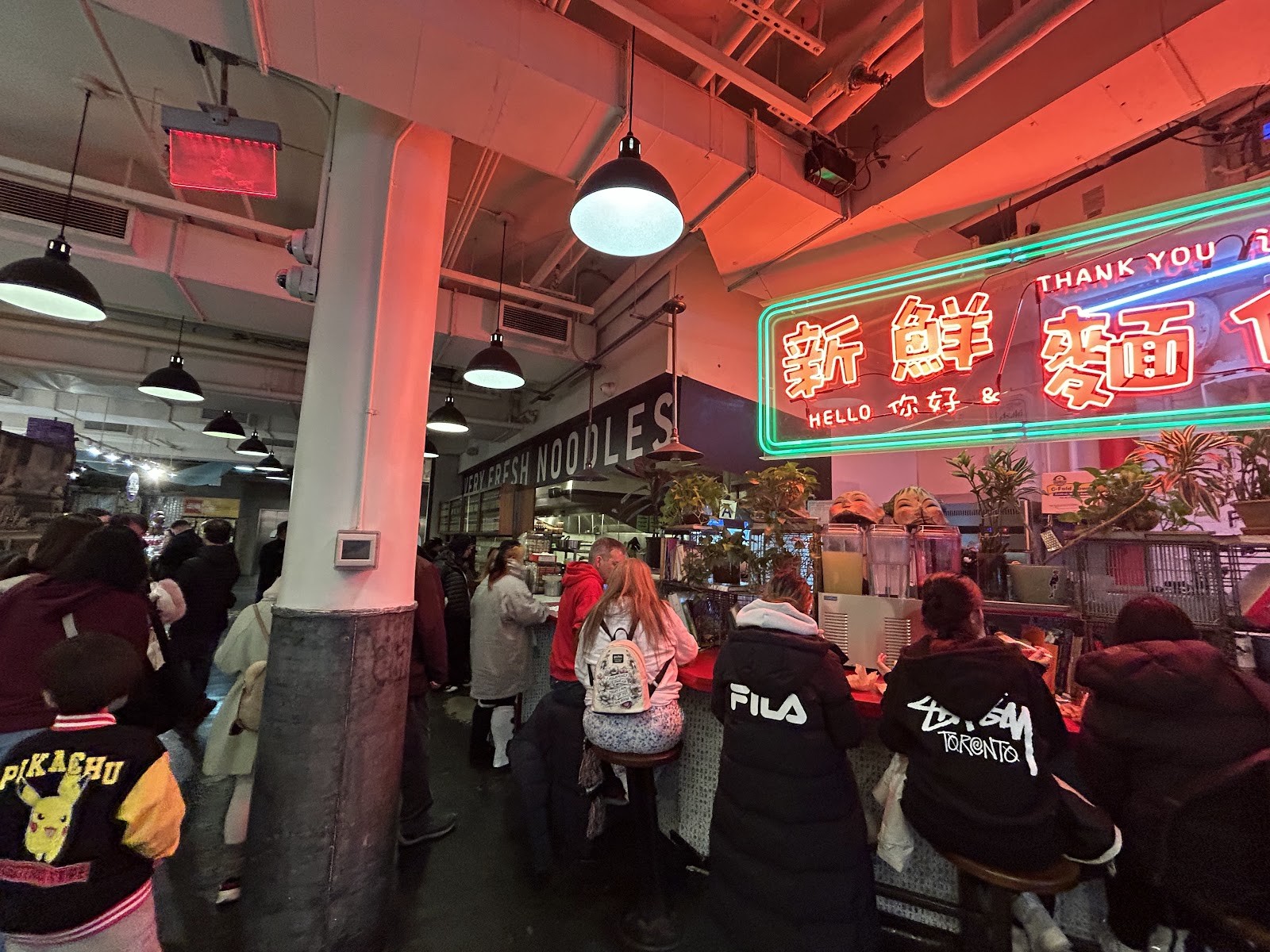 Very Fresh Noodles: the place