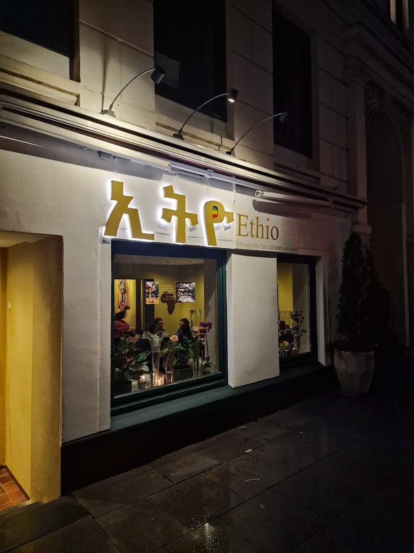 Äthiopische Spezialitäten Ethio Restaurant: photo 4
