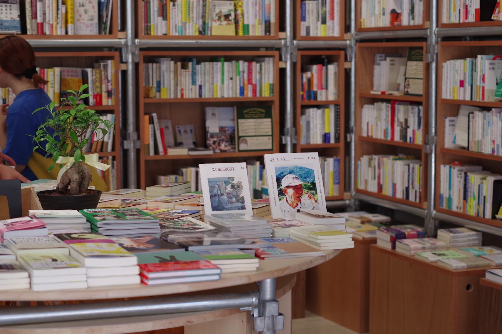 COUNTER BOOKS: the place