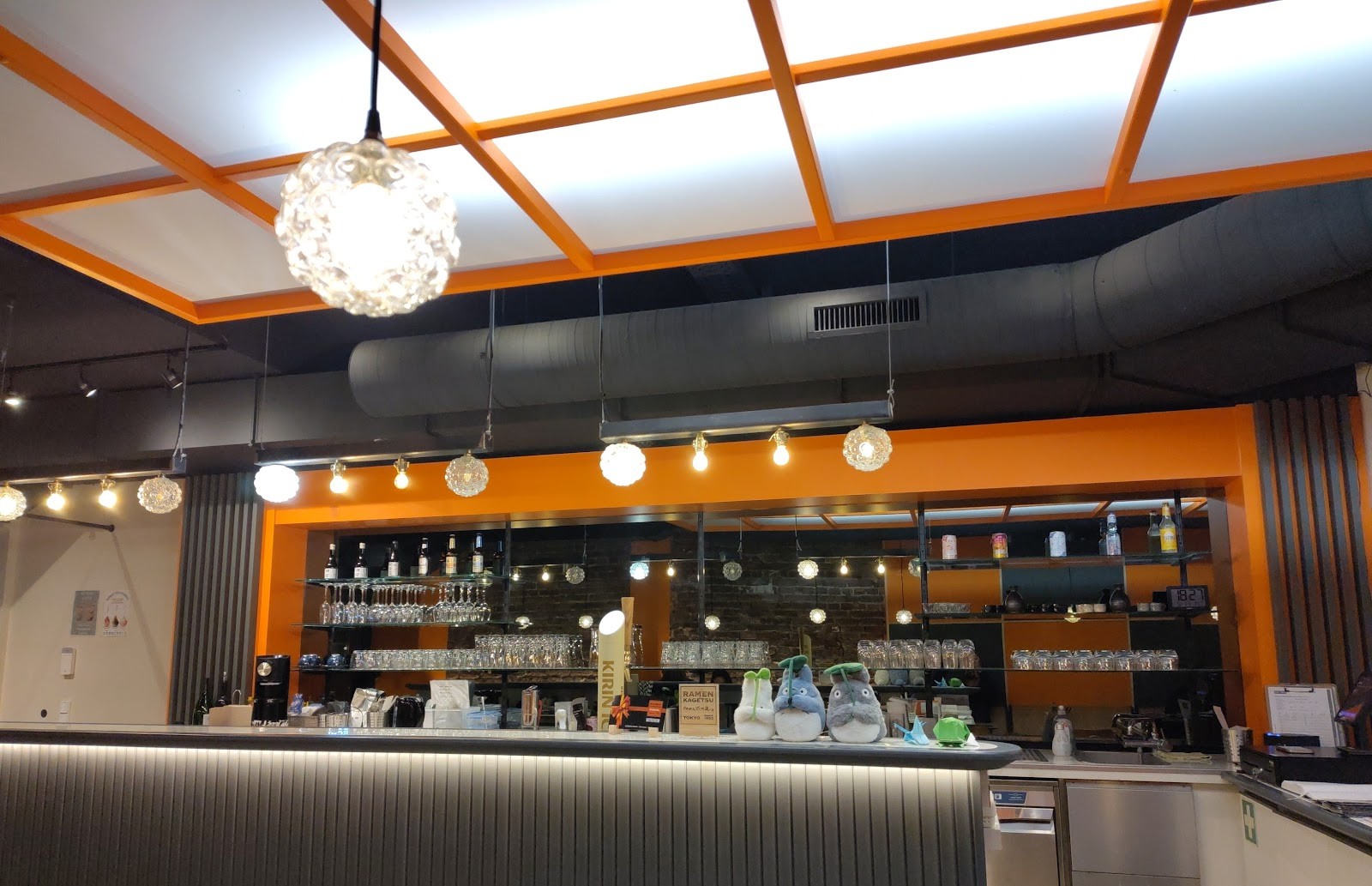 Ramen Kagetsu: the place
