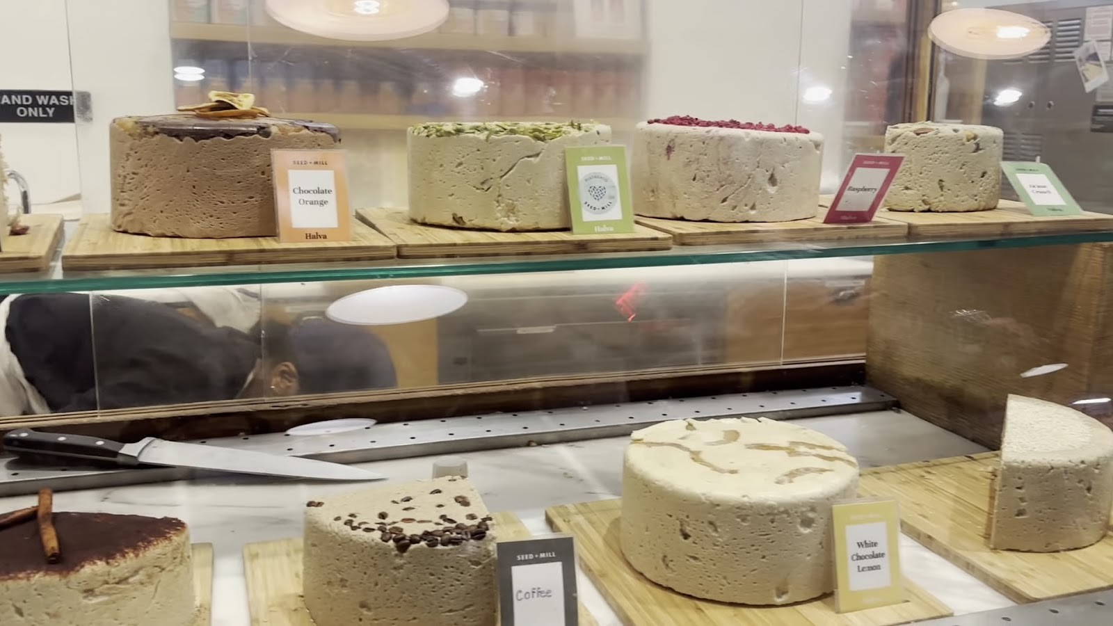 Seed + Mill: food & drinks