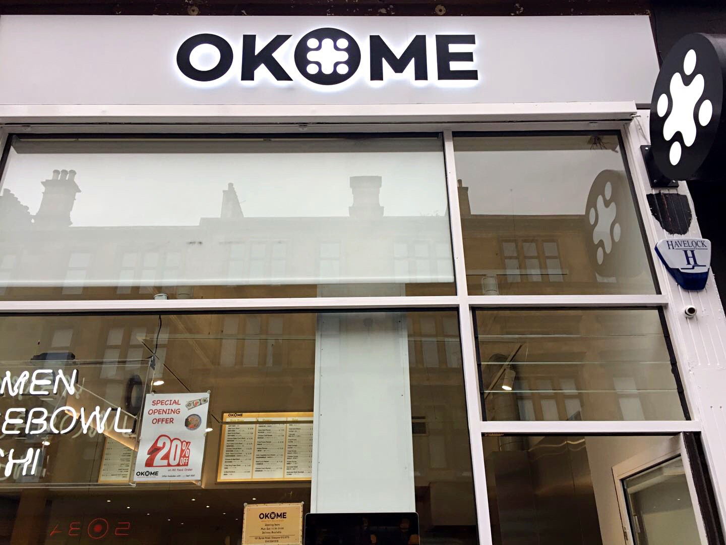 Okome: the place