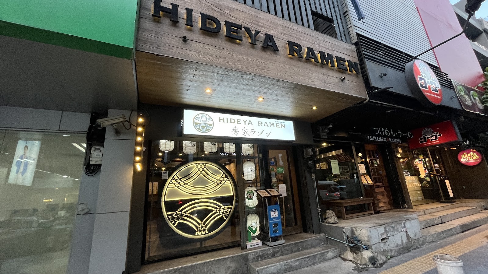 HIDEYA RAMEN: the place