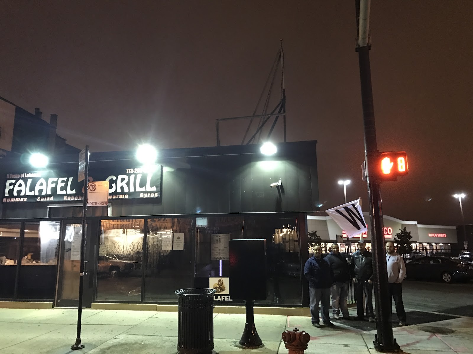 Falafel & Grill: the place