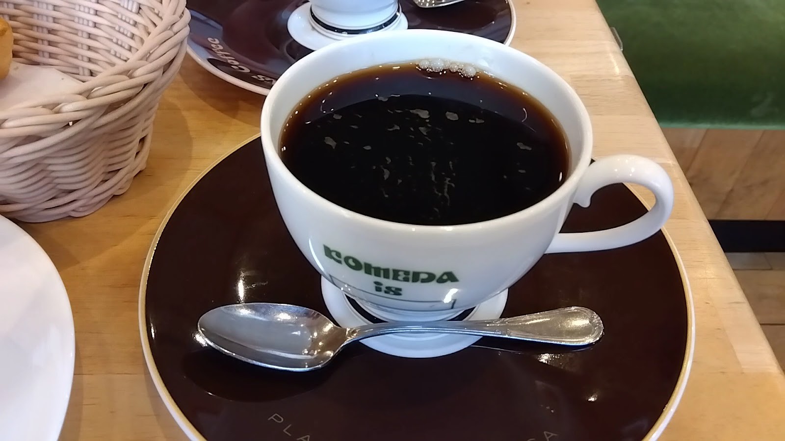 KOMEDA is ☐ higashiginza: food & drinks