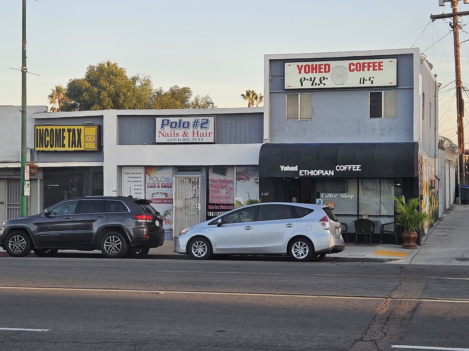 YOHED COFFEE: the place