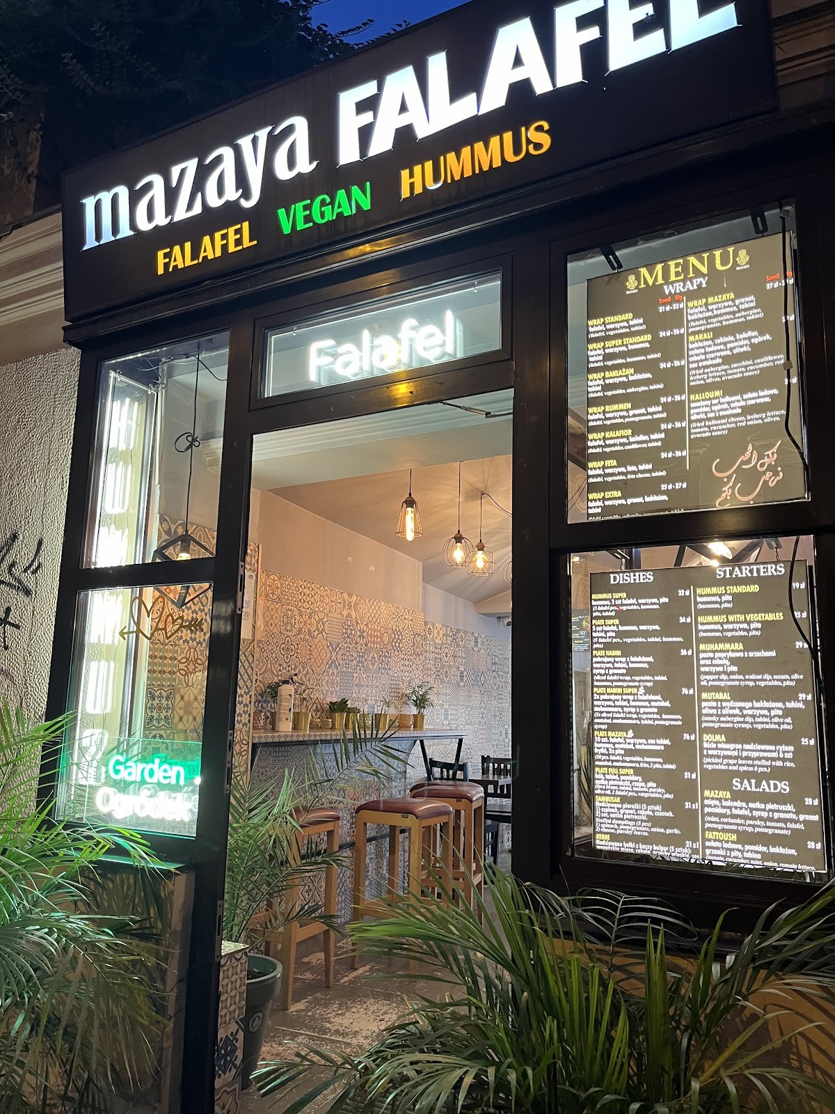 Mazaya Falafel: the place