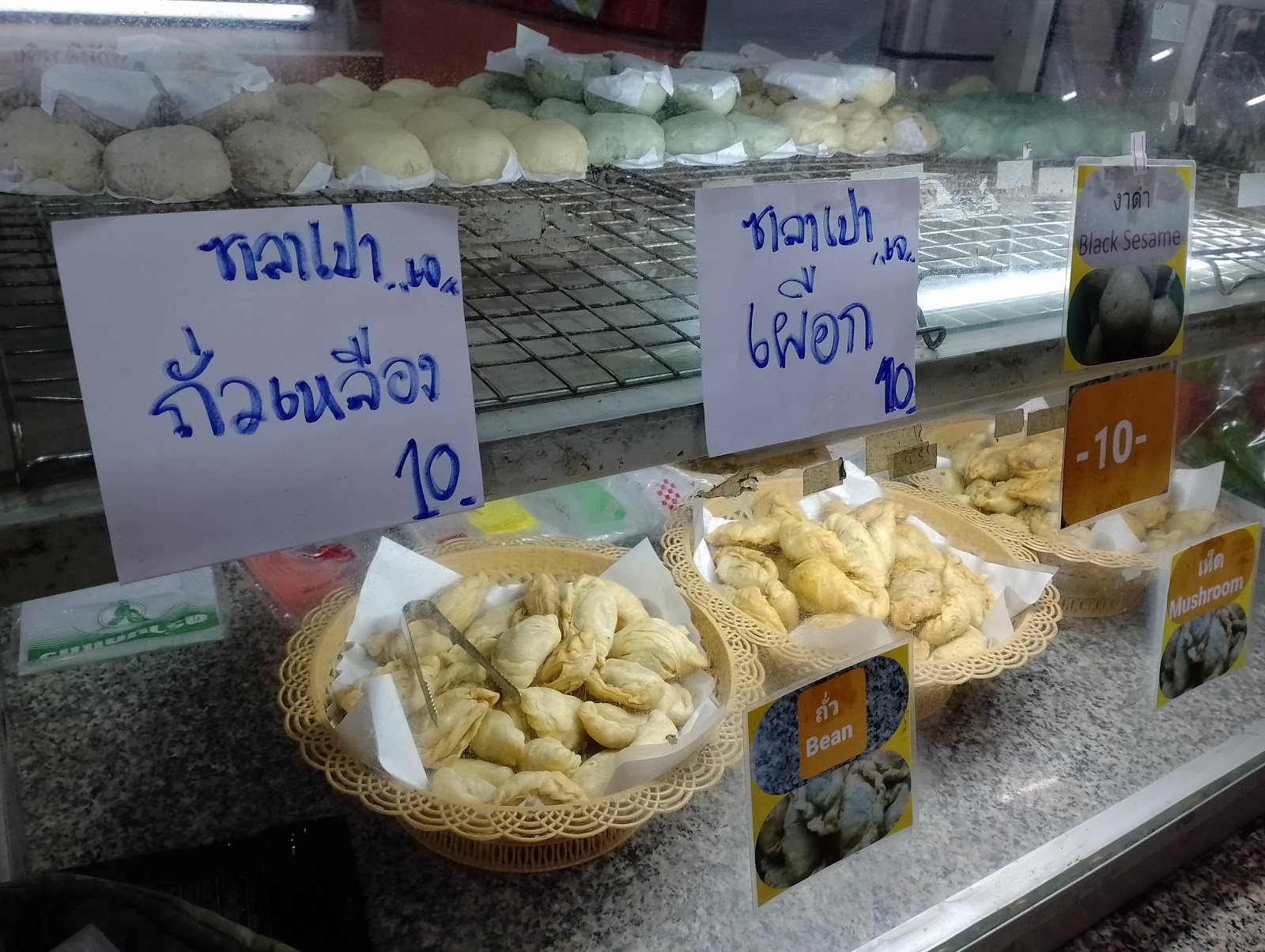 Vegetarian Society in Chatuchak: the place