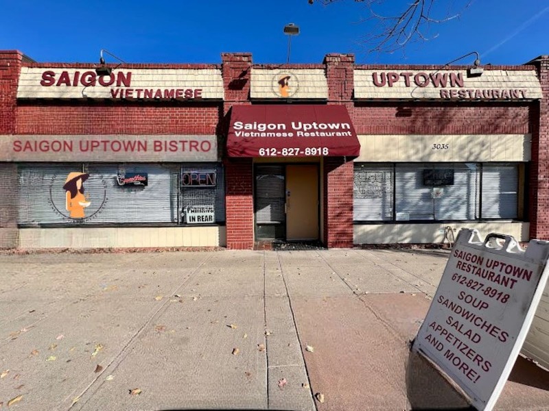 Saigon Uptown Restaurant: photo