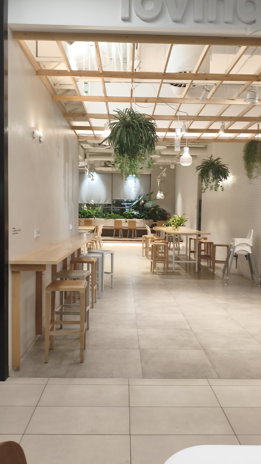 Loving Bistro: the place