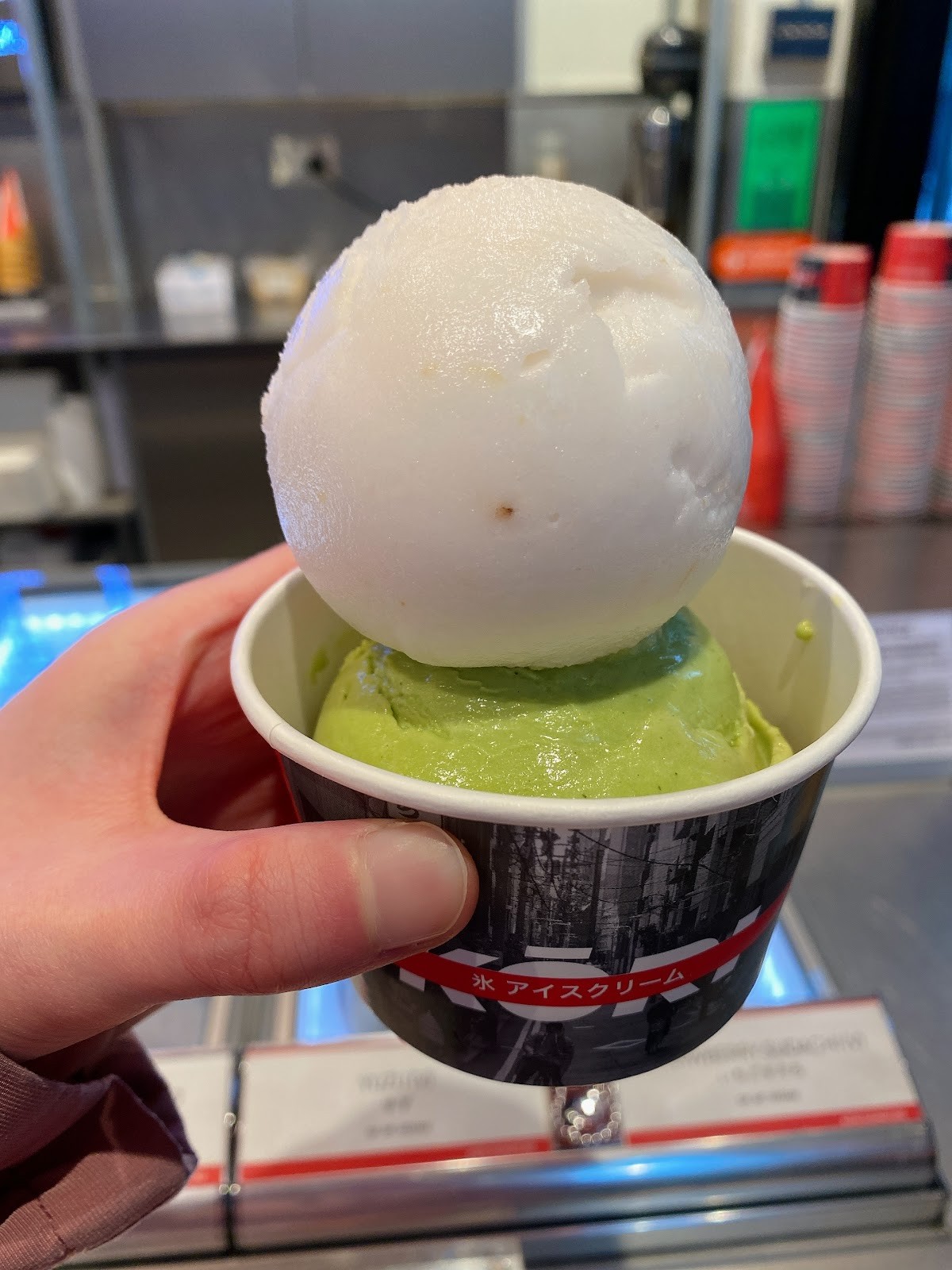 Kōri Ice Cream CBD: food & drinks