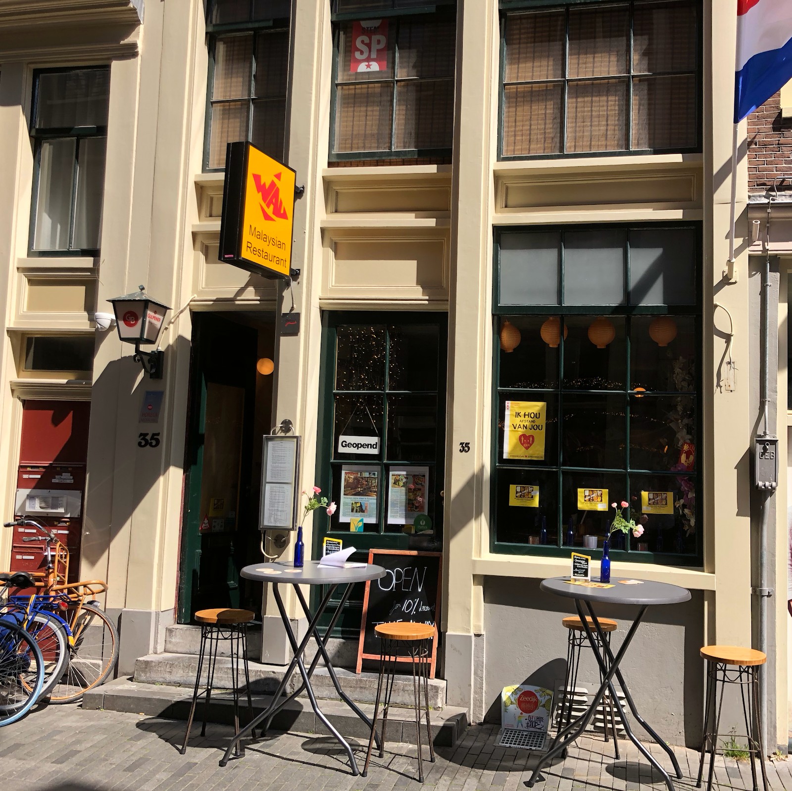 Wau Malaysian Restaurant: the place