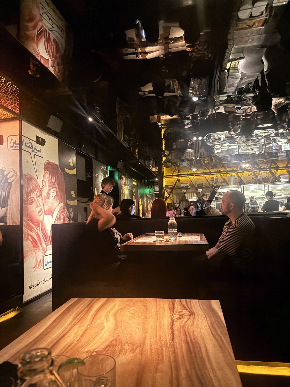 El Five: the place