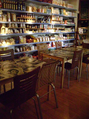 Gaia.Bio: the place