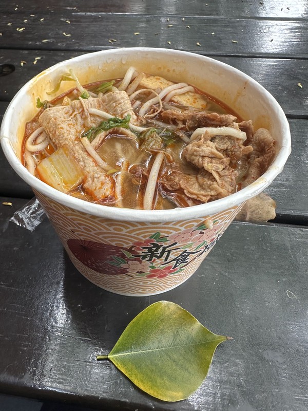 Zhide Vegetarian Food - 植德養生蔬食: photo