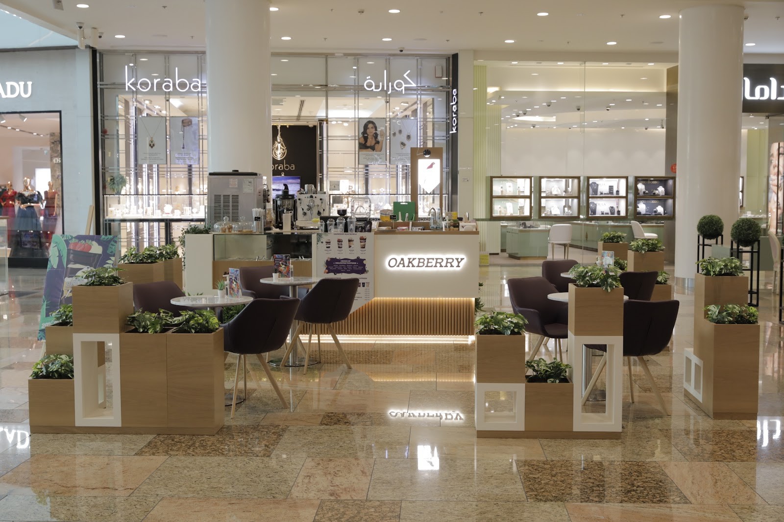 Oakberry - Dubai Festival City: the place