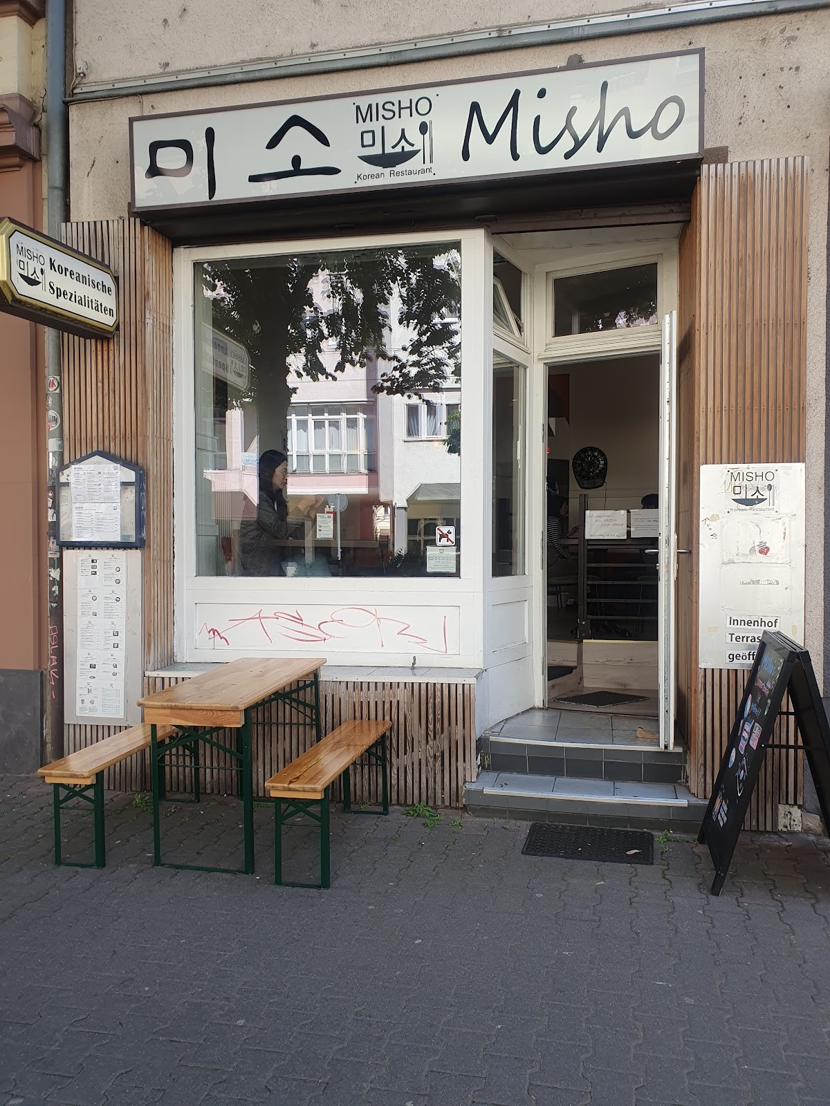 Misho: the place