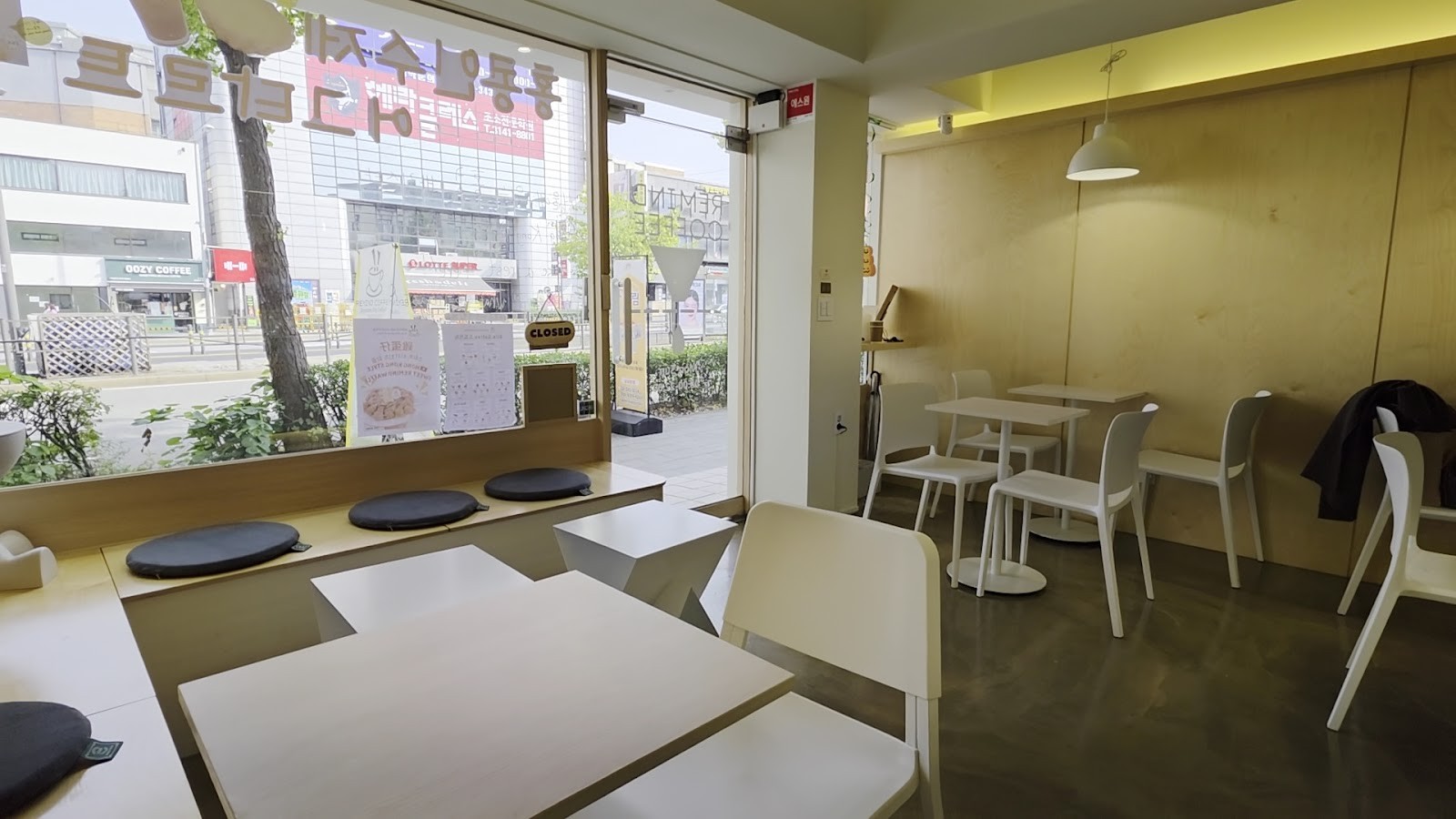 Remind Coffee: the place