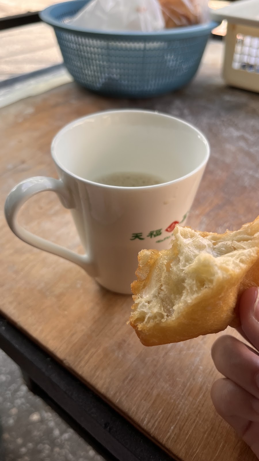 Vegan Buddy: food & drinks