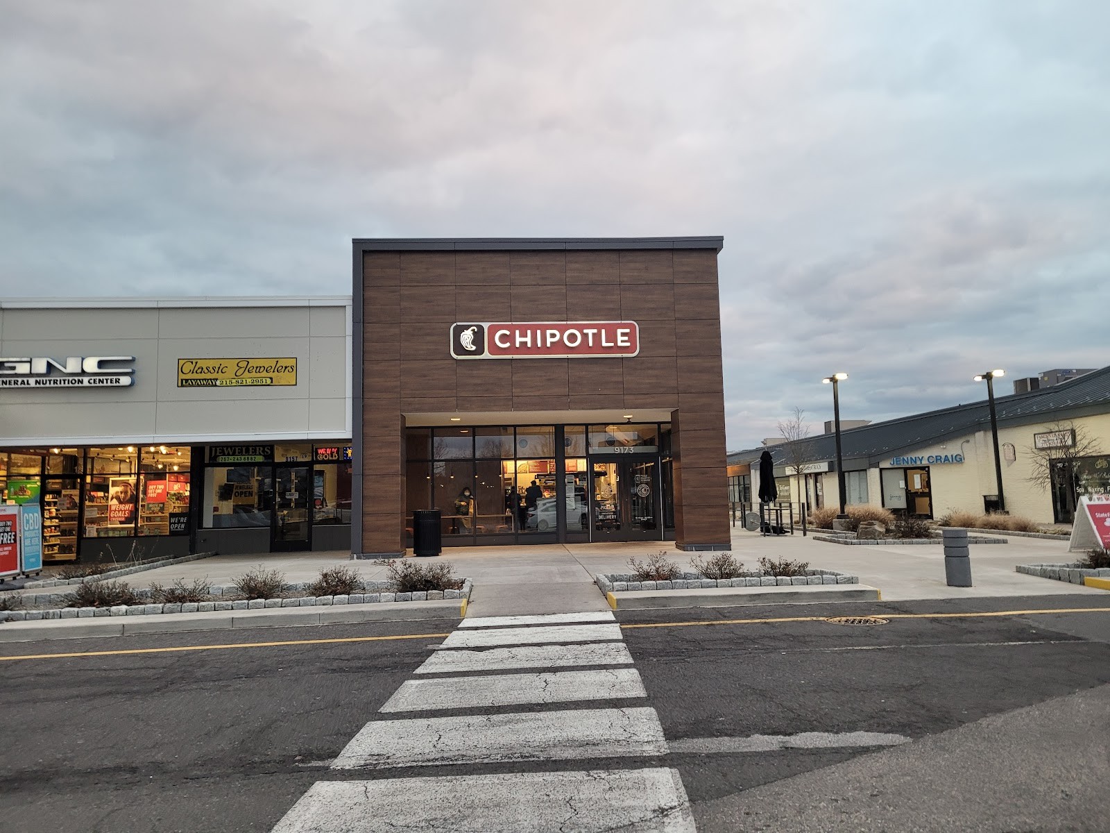 Chipotle Mexican Grill: the place