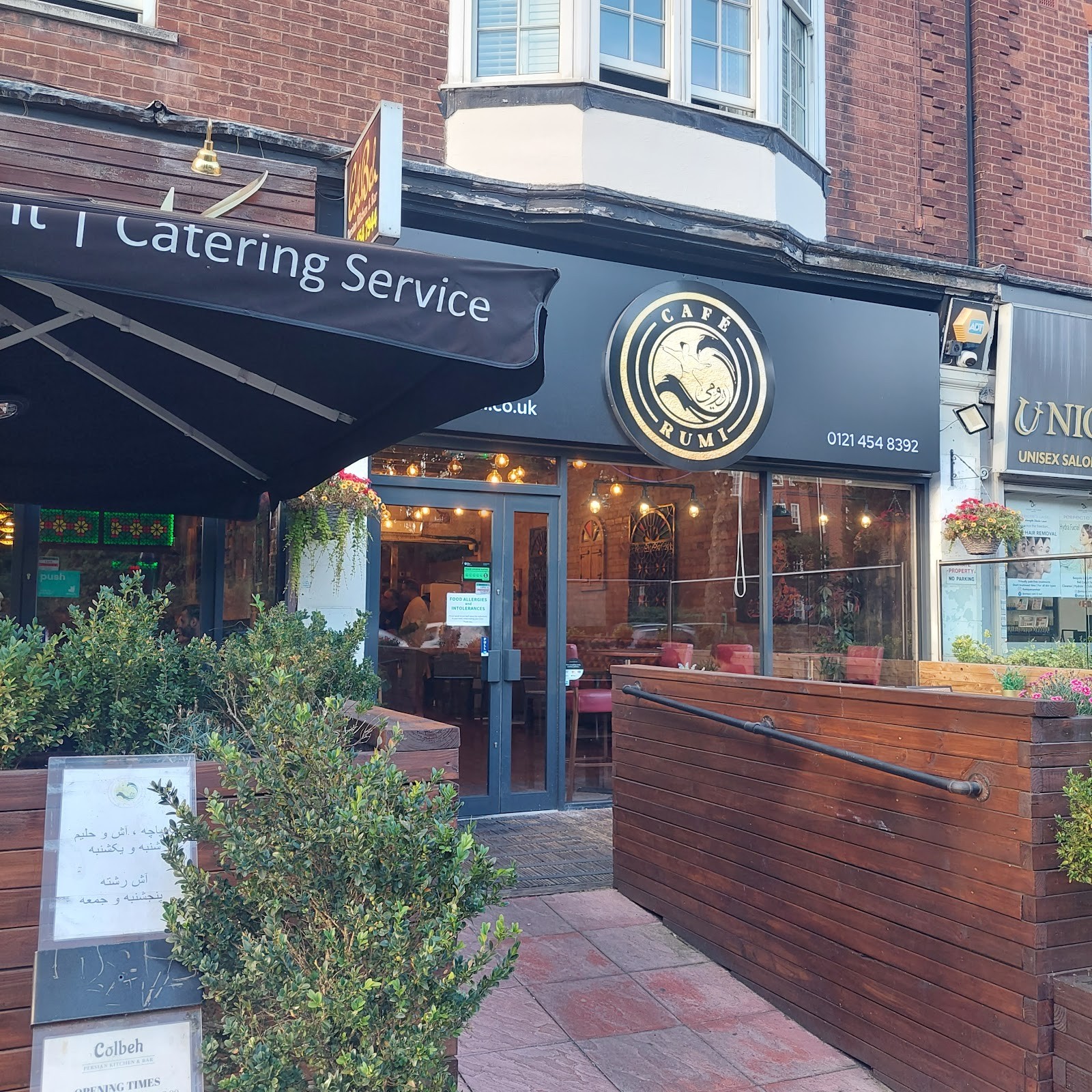Colbeh, Persian Kitchen & Bar (Birmingham): the place